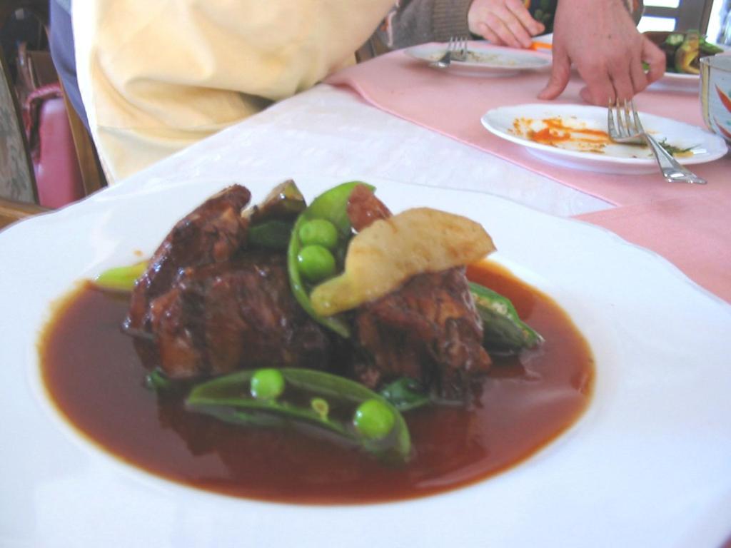 Petit P Pao Pao تاتيشينا المظهر الخارجي الصورة